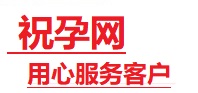 奎屯捐卵试管助孕机构-代媽网